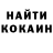 Меф 4 MMC Katherine Conde