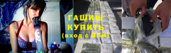 прущая мука Киренск