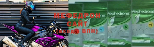 героин Кодинск