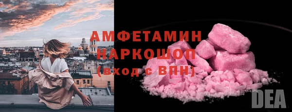 прущая мука Киренск
