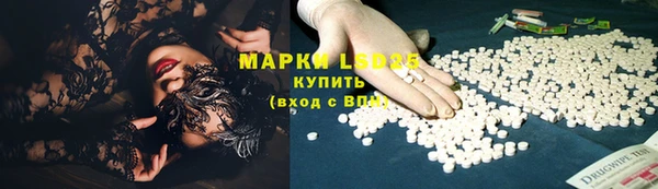 прущая мука Киренск