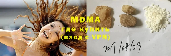 твердый Киреевск