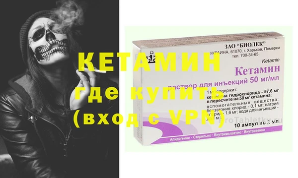 сатива Козловка