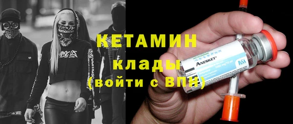 твердый Киреевск