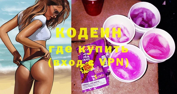 прущая мука Киренск