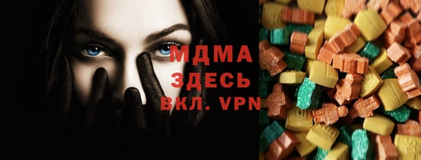 твердый Киреевск