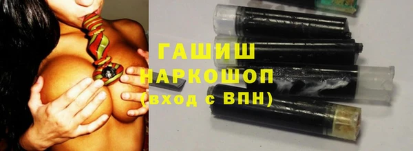 марихуана Кинешма