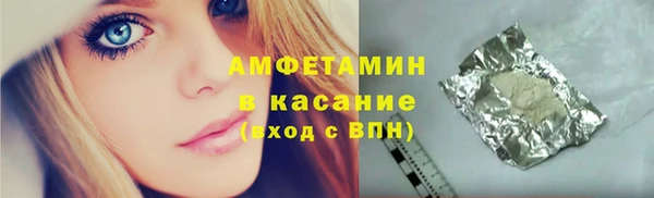 прущая мука Киренск