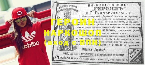 твердый Киреевск
