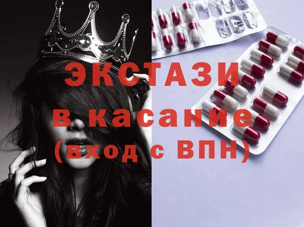 твердый Киреевск