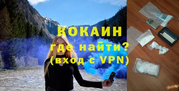 прущая мука Киренск