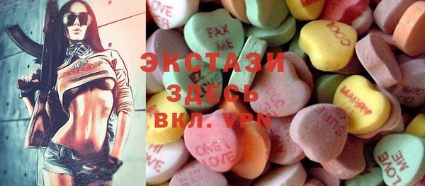 прущая мука Киренск