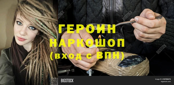 твердый Киреевск