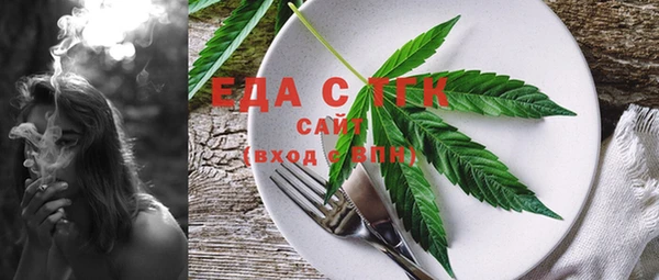 прущая мука Киренск