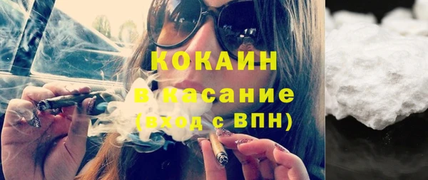 прущая мука Киренск