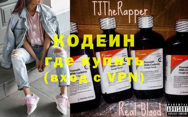 твердый Киреевск
