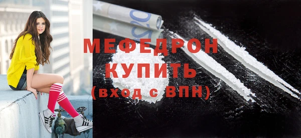 твердый Киреевск