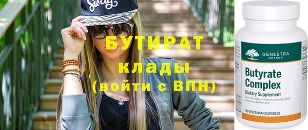 героин Кодинск