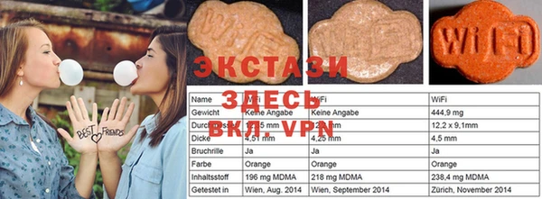 твердый Киреевск