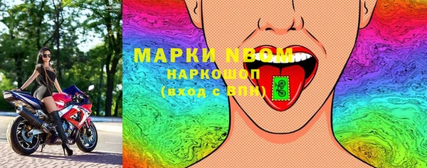 твердый Киреевск