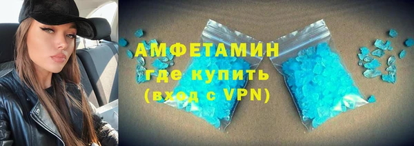 прущая мука Киренск
