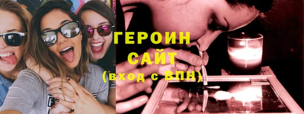 твердый Киреевск