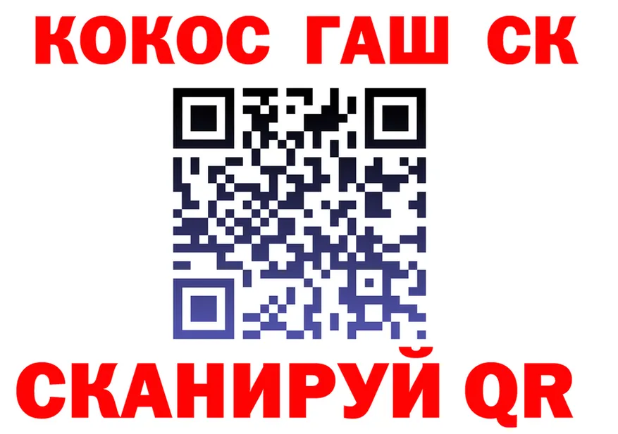 Виды наркоты shop клад Инта